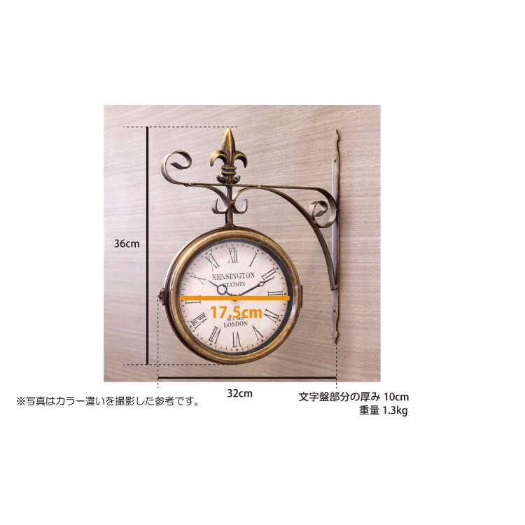 壁掛け時計 おしゃれ 時計 両面 掛け時計 幅32 黒 ブラック