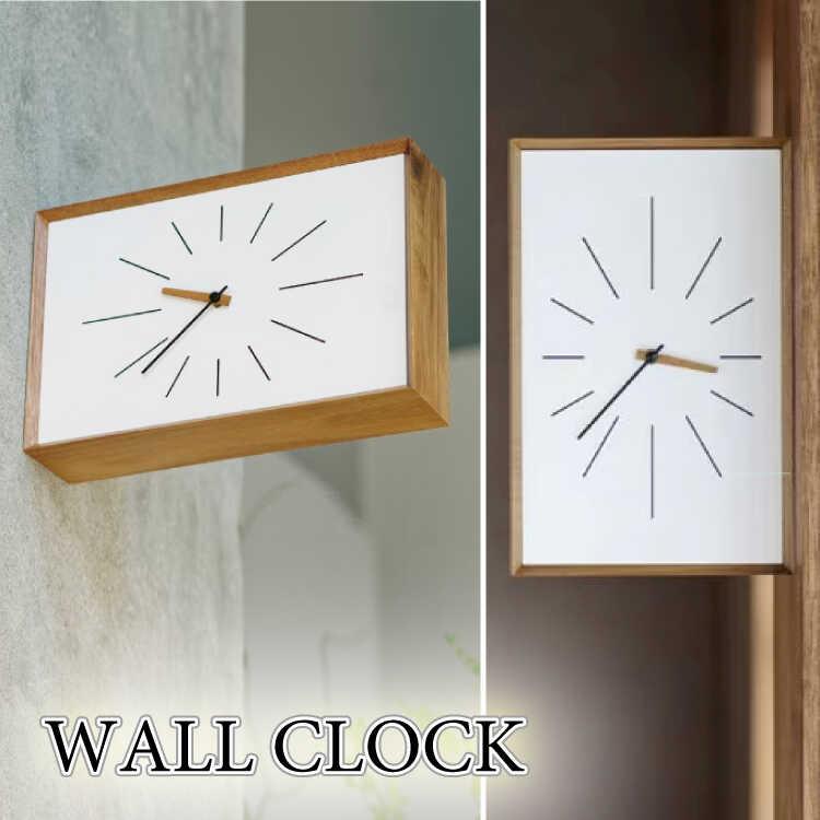 タテとヨコ両方OKの高級な両面壁掛け時計 天然木アカシア製 静かなスイープムーブメント ウォールクロック 連続秒針 お洒落 ダイニング 静音 シンプル リビング | 