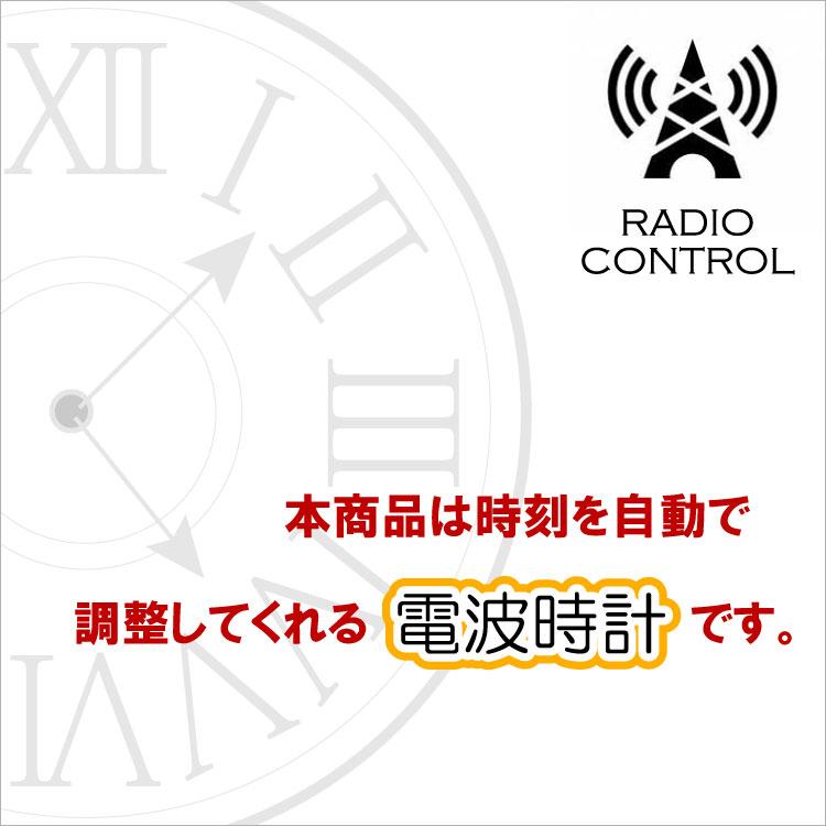 壁掛け電波時計モノトーン・オクタゴンデザイン 黒 ブラック モダン 北欧 オシャレ 個性的 高級感 天然木 ゴールド インテリア ウォールクロック スタイリッシュ |  | 07