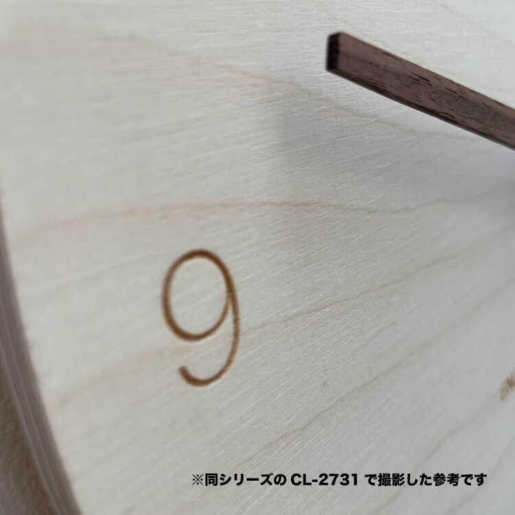 可愛いけど高級な本格派！天然木バーチ製の北欧風ウォールクロック 静かな連続秒針 スイープムーブメント おしゃれ かわいい キュート 寝室 子供部屋 壁掛け時計 |  | 04