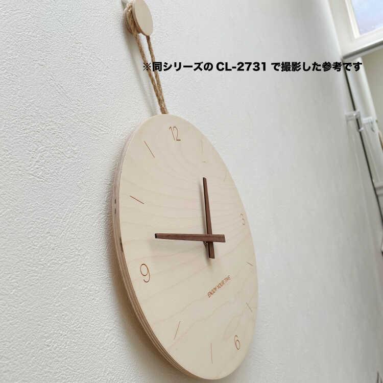 可愛いけど高級な本格派！天然木バーチ製の北欧風ウォールクロック 静かな連続秒針 スイープムーブメント おしゃれ かわいい キュート 寝室 子供部屋 壁掛け時計 |  | 05