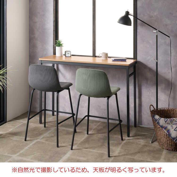 カウンターテーブル ハイテーブル バーテーブル 幅120 長方形 スリム 奥行40 高さ85 天然木製 ブラウン色 アイアン脚 おしゃれ 北欧 |  | 03