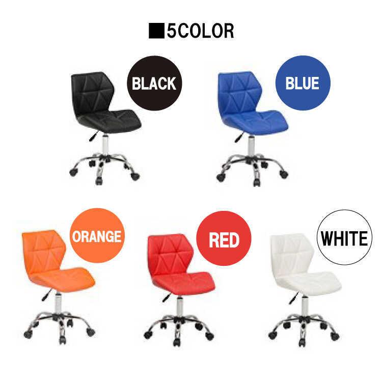 パソコンチェア チェア デスクチェア おしゃれ コンパクト 椅子 学習チェア 合皮 レザー 昇降 回転式 白 在宅勤務 いす 新生活 リモートワーク |  | 02