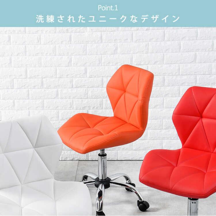 パソコンチェア チェア デスクチェア おしゃれ コンパクト 椅子 学習チェア 合皮 レザー 昇降 回転式 白 在宅勤務 いす 新生活 リモートワーク |  | 03