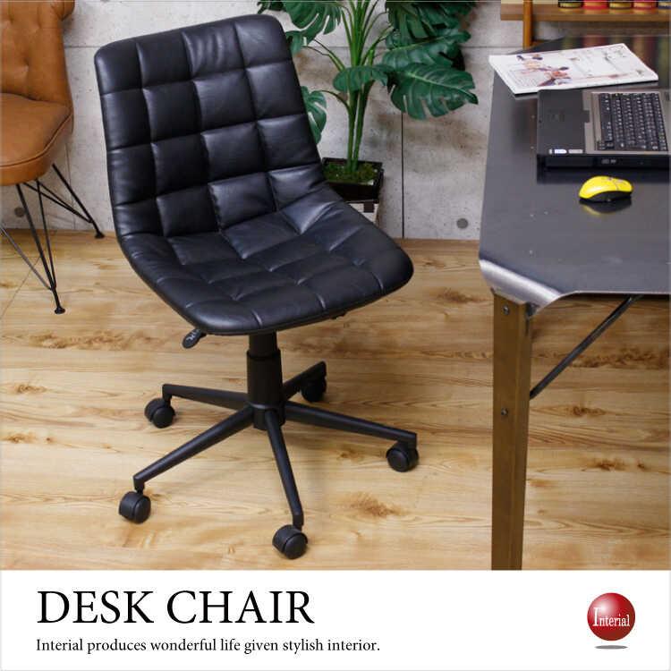 デスクチェア お洒落 ブラック 合皮 レザー 昇降式 キャスター 書斎用 在宅ワーク 勉強用 ヴィンテージ デスクワーク 黒 チェア パソコンチェア | 