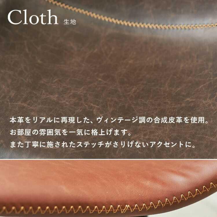 デスクチェアー スリム おしゃれ 疲れない 肘なし 回転 学習椅子 キャスター レザー 合成レザー 合皮 ブラウン ブラック 黒 キャメル 機能的 |  | 05