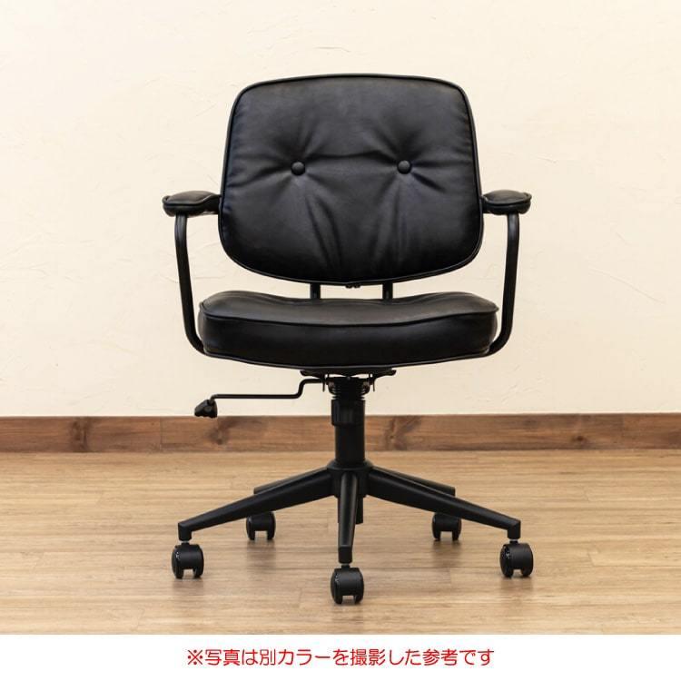 デスクチェア 椅子 オフィスチェア おしゃれ レザー