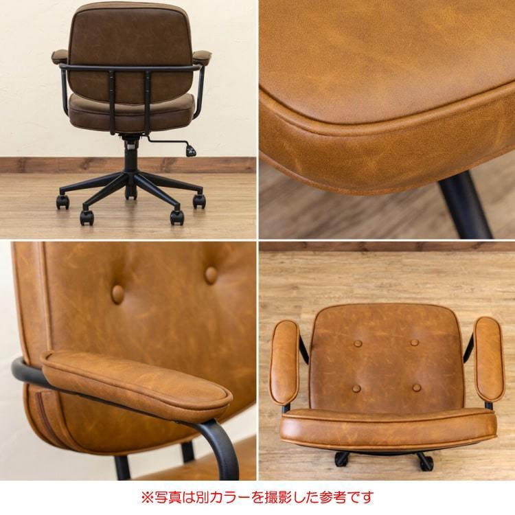 デスクチェア 椅子 オフィスチェア おしゃれ レザー デスクチェア 椅子 オフィスチェア おしゃれ レザー
