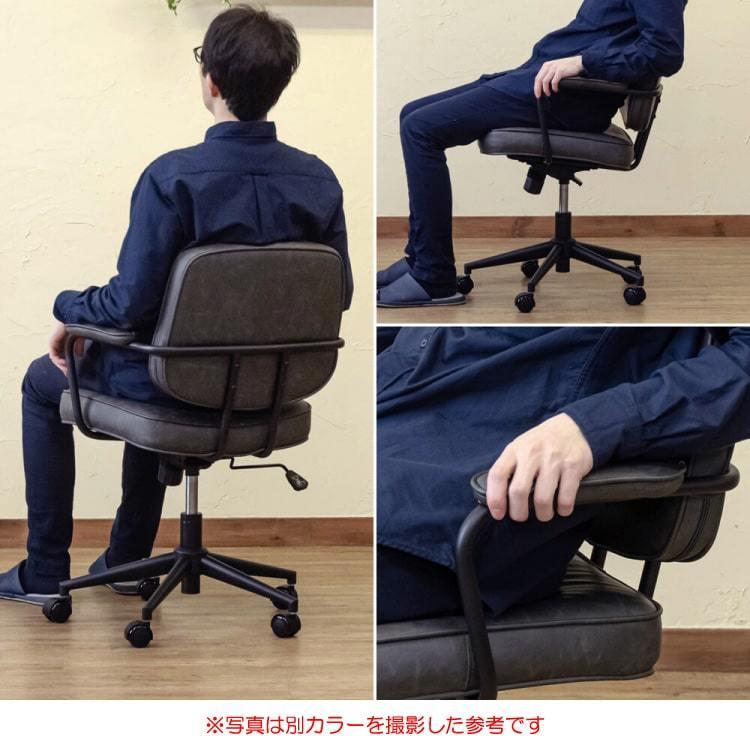 デスクチェア 椅子 オフィスチェア おしゃれ レザー デスクチェア 椅子 オフィスチェア おしゃれ レザー