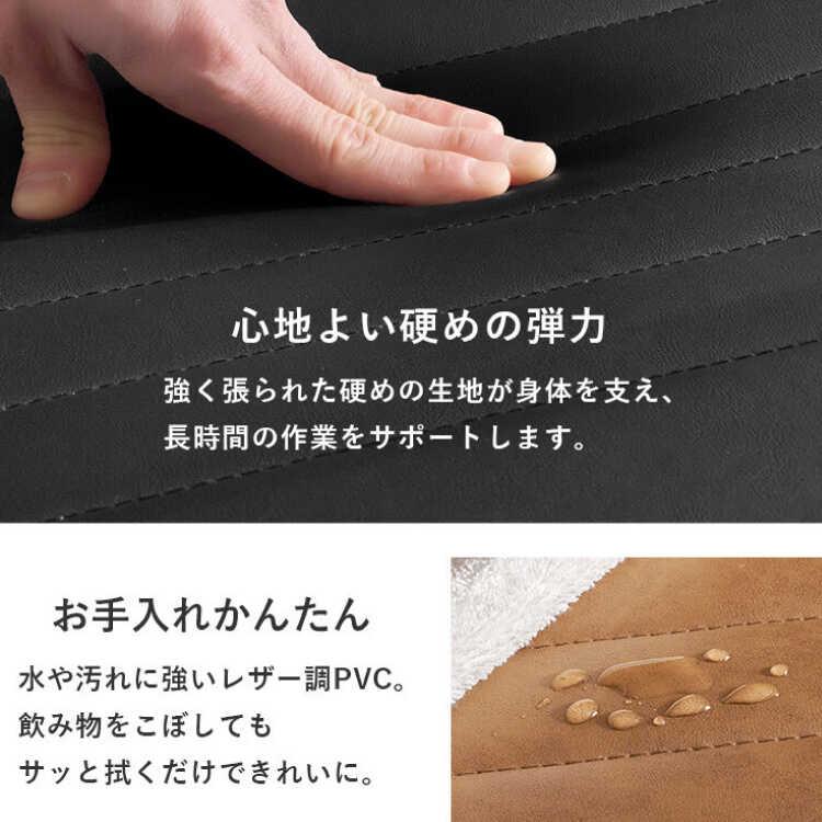 スタイリッシュ・オフィスチェア 黒ブラック ロッキング機能 ガス圧高さ調節 おしゃれ かっこいい スタイリッシュ シック パソコンチェア PCチェア ワークチェア |  | 06