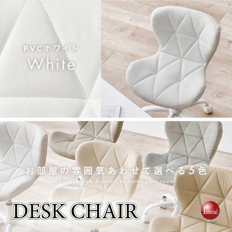 PVCレザー製の可愛いデスクチェア 白 ホワイト色 昇降機能 360度回転 おしゃれ かわいい オフィスチェア PCチェア ワークチェア パソコンチェア スチール 積層材 | 