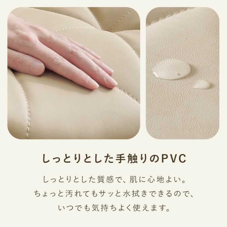 PVCレザー製の可愛いデスクチェア 白 ホワイト色 昇降機能 360度回転 おしゃれ かわいい オフィスチェア PCチェア ワークチェア パソコンチェア スチール 積層材 |  | 04