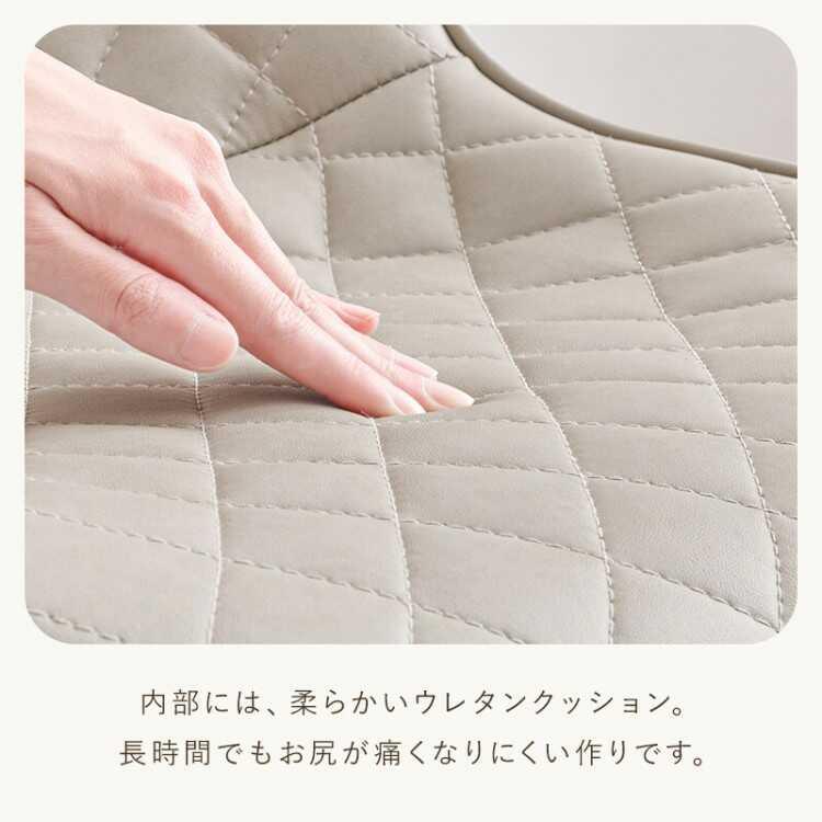 PVCレザー製かわいいパソコンチェア ベージュ色 ダイヤ型ステッチ 昇降機能 360度回転 おしゃれ かわいい オフィスチェア ワークチェア デスクチェア スチール |  | 11