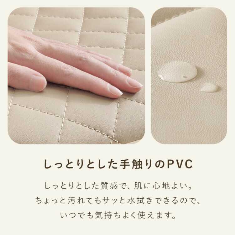 PVCレザー製かわいいパソコンチェア ベージュ色 ダイヤ型ステッチ 昇降機能 360度回転 おしゃれ かわいい オフィスチェア ワークチェア デスクチェア スチール |  | 04