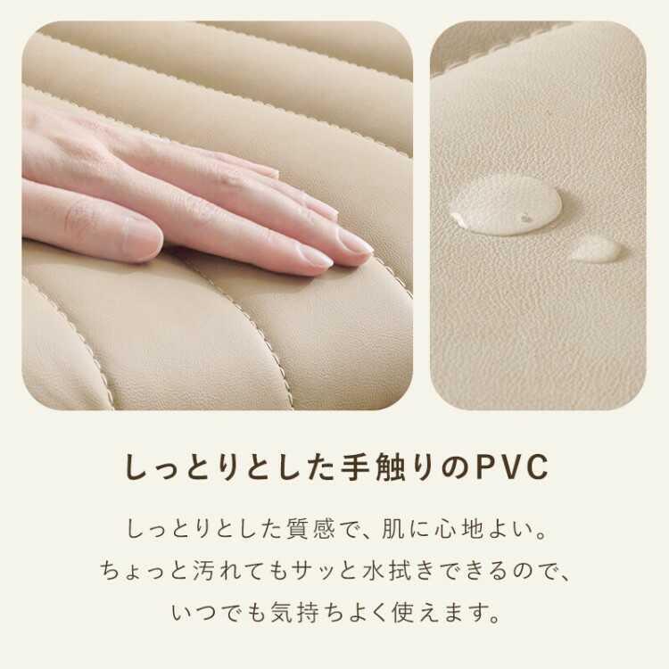 PVCレザー製かわいいオフィスチェア ベージュ ストーレートライン型ステッチ ワークチェア デスクチェア パソコンチェア 昇降機能 360度回転 おしゃれ かわいい |  | 04