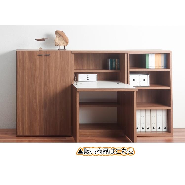 ライティングデスク 幅74cm 日本製 おしゃれ 天板フラップ式