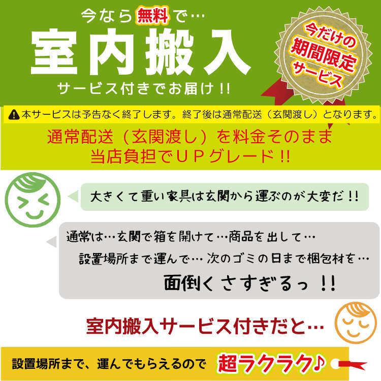 デスク 光沢ホワイト 天然木製 ウォールナット製 高級 幅120cm　今なら室内搬入サービス無料（組立作業は含みません）｜interial｜09