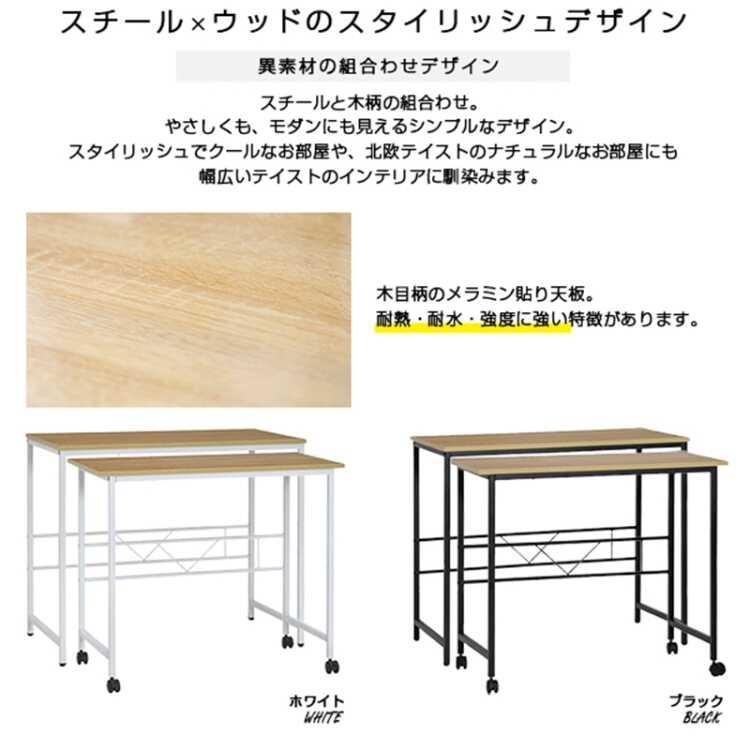 パソコンデスク 90cm L字 収納 引き出し キャスター付 2台 セット おしゃれ ナチュラル ホワイト シンプル 新生活 在宅 ワーク デスク｜interial｜04