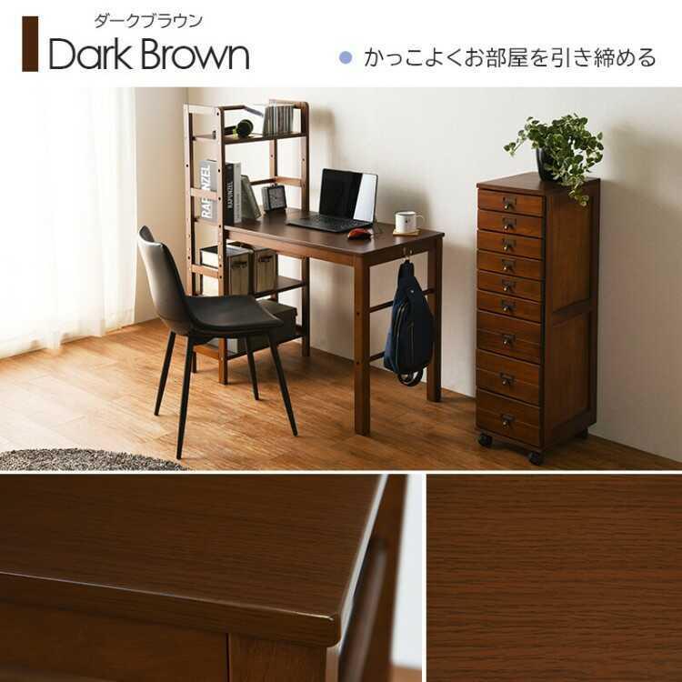 パソコンデスク 収納ラック付き デスク おしゃれ ブラウン 北欧 パソコンデスク 収納ラック付き デスク おしゃれ ブラウン 北欧