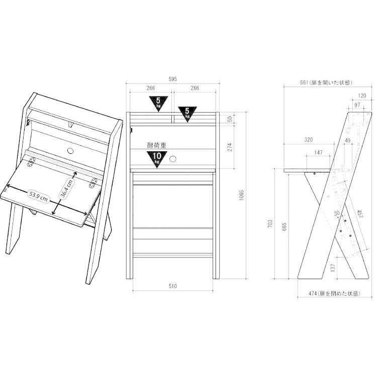ライティングデスク デスク お洒落 ナチュラル 書斎デスク コンパクト 幅60cm 一人暮らし ワンルーム パソコンデスク リビング フラップ 単品 |  | 06