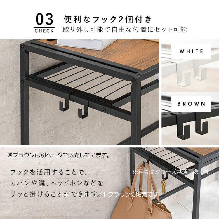 デスクセット デスク チェア パソコンデスク コンセント付き ホワイト