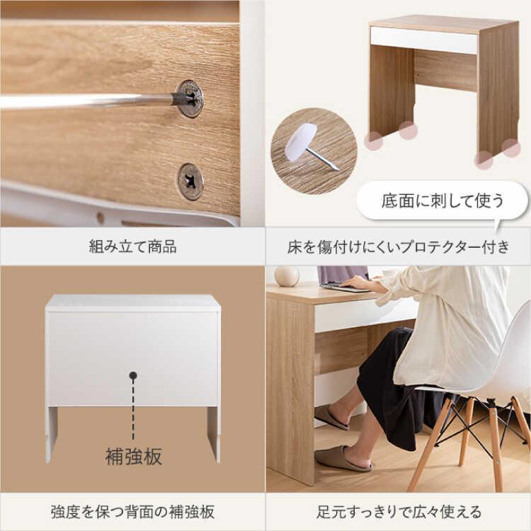 パソコンデスク デスク 白 おしゃれ 北欧 コンセント付 シンプル パソコンデスク デスク 白 おしゃれ 北欧 コンセント付 シンプル