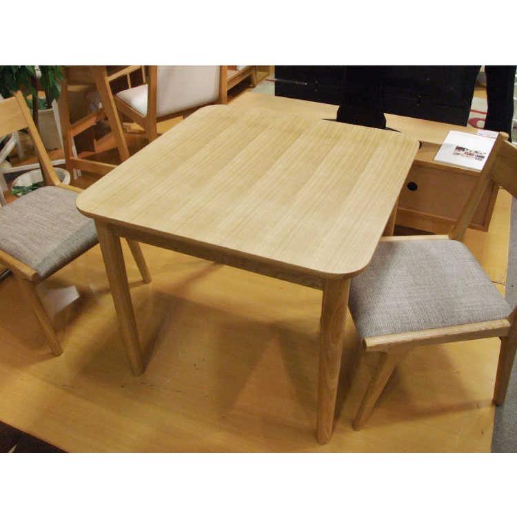 ダイニングテーブル 北欧 小さめ 低い 低め 幅75cm 正方形 二人用 2人 