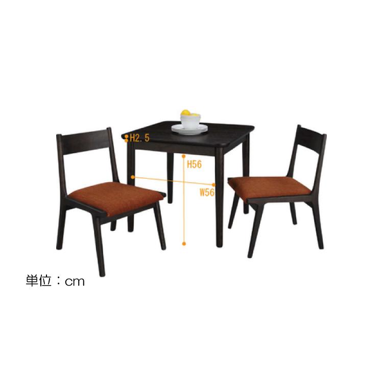 ダイニングテーブル　北欧スタイル！アッシュナチュラル ダイニングテーブル 北欧スタイル！アッシュナチュラル ダイニング