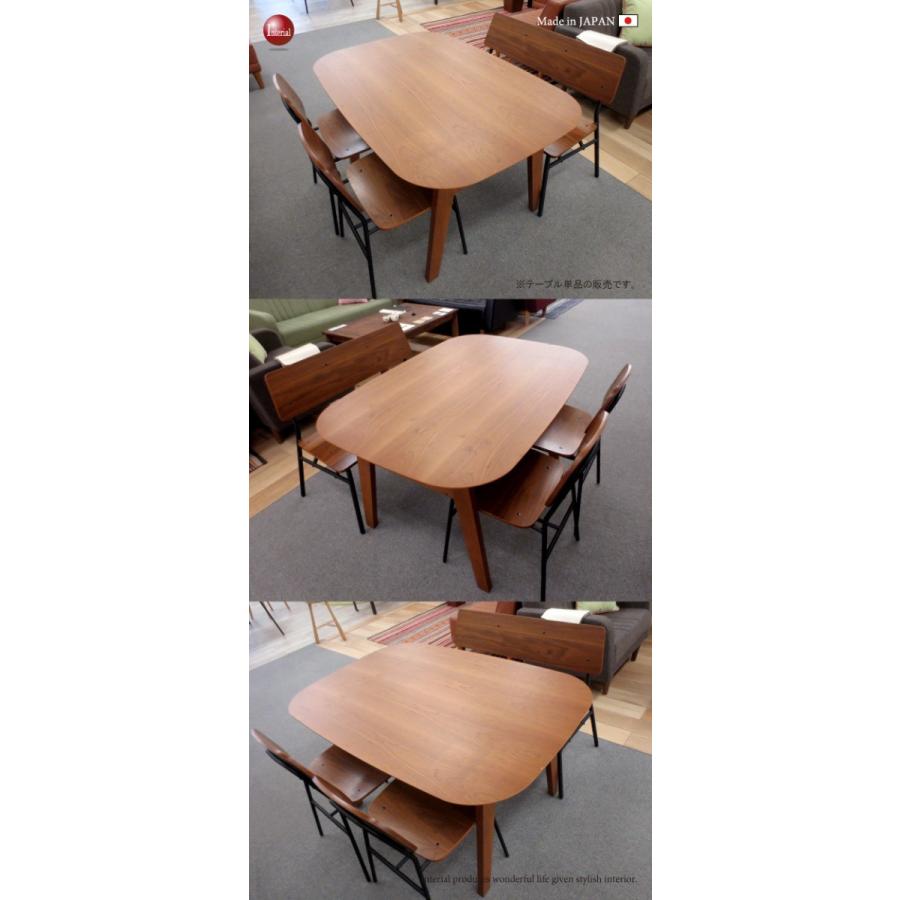 天然木アメリカンチェリー突板・幅120cmダイニングテーブル（日本製