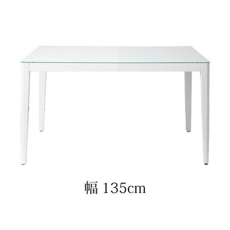 美品　ダイニングテーブル　白 ダイニングテーブルセット 2人掛け ホワイト 3点セット 白 鏡面