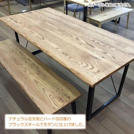 地域限定SALE適応中!】ダイニングテーブル 幅150cm 天然木製 4 地域限定SALE適応中!】ダイニングテーブル 幅150cm 天然木製 4