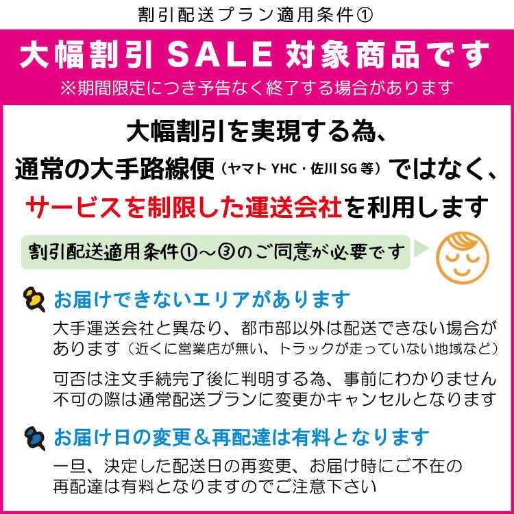 ダイニングテーブル 円形 丸い 直径100cm ガラス天板 ホワイト 白 4人用 スチール脚 おしゃれ ハイセンス スタイリッシュ かっこいい クロス脚 食卓机 ラウンド｜interial｜07