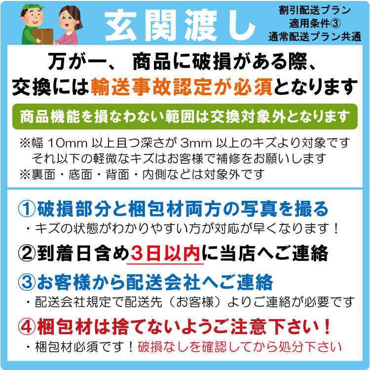 ダイニングテーブル 円形 丸い 直径100cm ガラス天板 ホワイト 白 4人用 スチール脚 おしゃれ ハイセンス スタイリッシュ かっこいい クロス脚 食卓机 ラウンド｜interial｜09