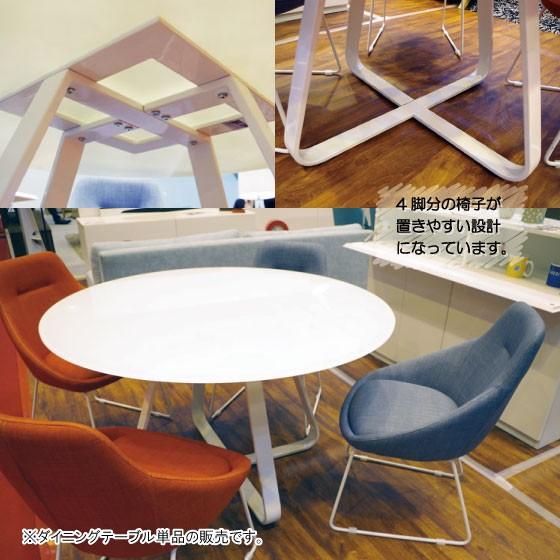 地域限定SALE適応中！】ダイニングテーブル 円形 丸い 直径100cm