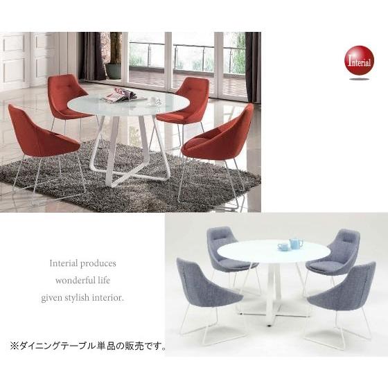 地域限定SALE適応中！】ダイニングテーブル 円形 丸い 直径100cm