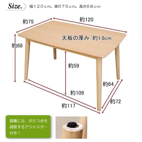 繊細な木目のホワイトアッシュ突板120×75cmのダイニングテーブル_dts-