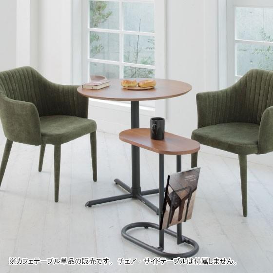 直径65cm・天然木ウォールナット製カフェテーブル（円形
