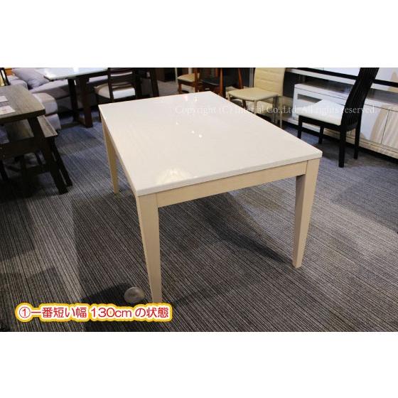 販売 ひかり様 伸長式ダイニングテーブルのみ 白130-180cm ひかり様