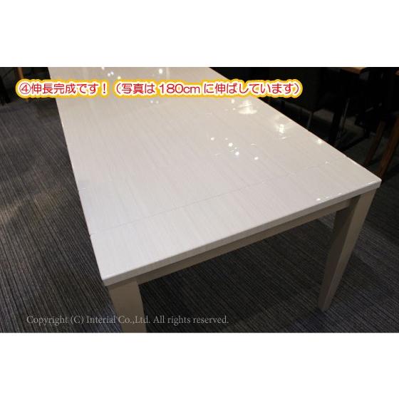 地域限定SALE適応中!】幅130ー180cm 伸長式 ダイニングテーブル 地域限定SALE適応中!】幅130ー180cm 伸長式 ダイニングテーブル