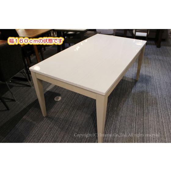 伸長式 ダイニングテーブル 幅130〜幅180 ホワイト 木製 木目 鏡面 伸縮テーブル ダイニングテーブル ホワイト 天然木 AB 130 伸長式