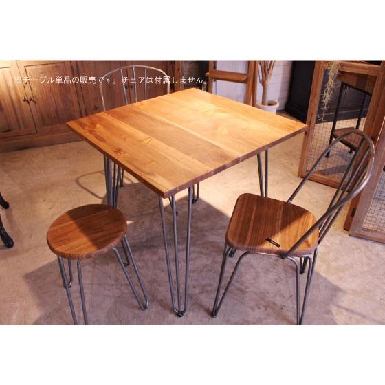 カフェテーブル 天然木製 正方形 幅80cm 北欧 エルム材