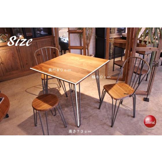 木製正方形カフェテーブル カフェテーブル 天然木製 正方形 幅80cm 北欧 エルム材 : インテリアル