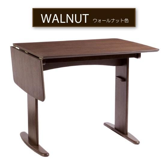 折りたたみ式ブラウン木製ダイニングテーブル 木製 折りたたみダイニング テーブル単品/伸長式の折りたたみ式