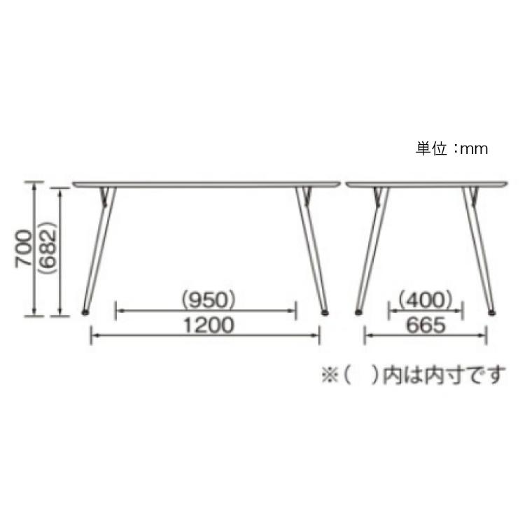 ダイニングテーブル　天然木製　ウォールナット　スチール脚　幅135cm
