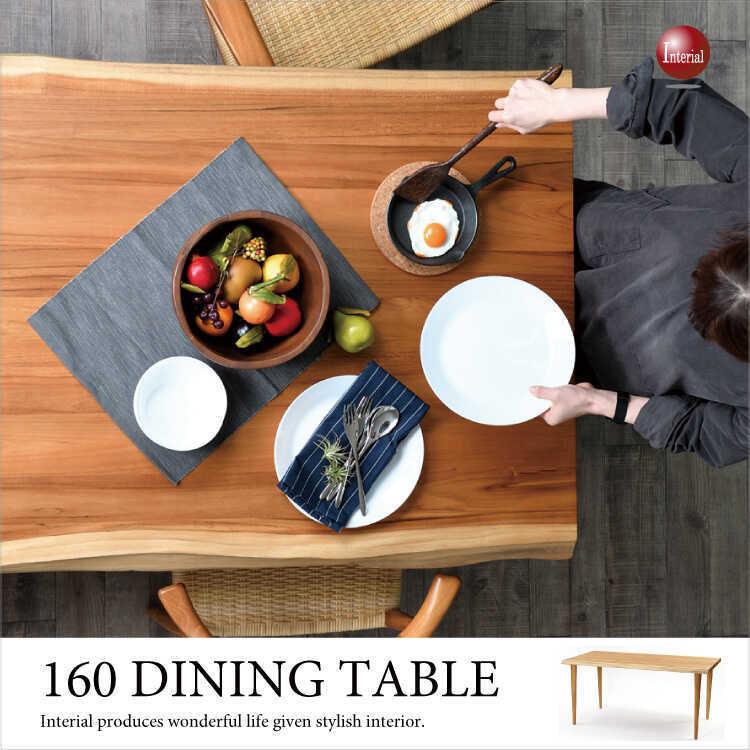 ダイニングテーブル 4人 天然木 幅160cm 無垢材 北欧 ナチュラル ウッドテーブル チーク オシャレ 食卓 机 ブラウン 単品 高級 シンプル