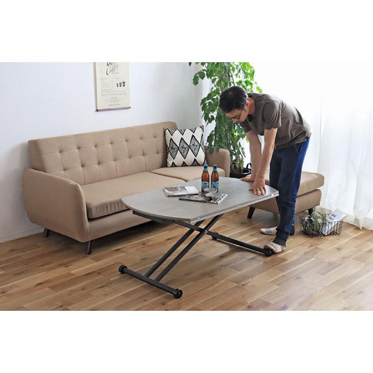 リフトテーブル コンクリート風 円形 バタフライ天板 拡張 昇降