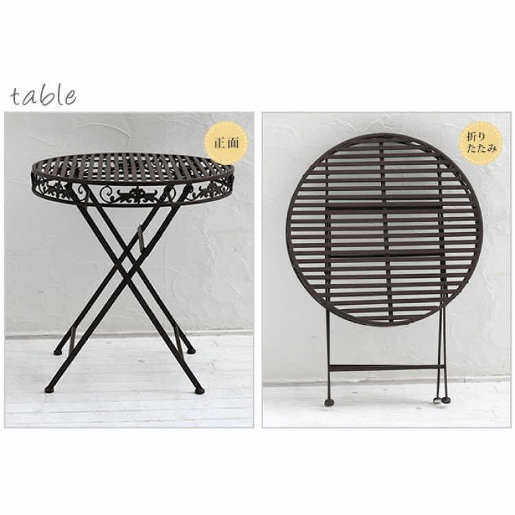 丸テーブル カフェテーブル 屋外 おしゃれ ホワイト アイアン 丸型 アンティーク 70cm 白 室内 かわいい エレガント ガーリー フレンチ 丸テーブル 屋外 おしゃれ ホワイト アイアン アンティーク 70cm 白 室内 かわいい エレガント ガーリー フレンチ