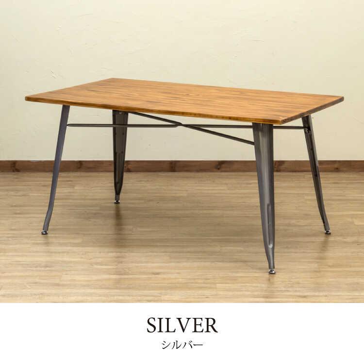 ブラウン木製長方形ダイニングテーブル ブラウン 木製 長方形 ダイニングテーブル ダイニングテーブル