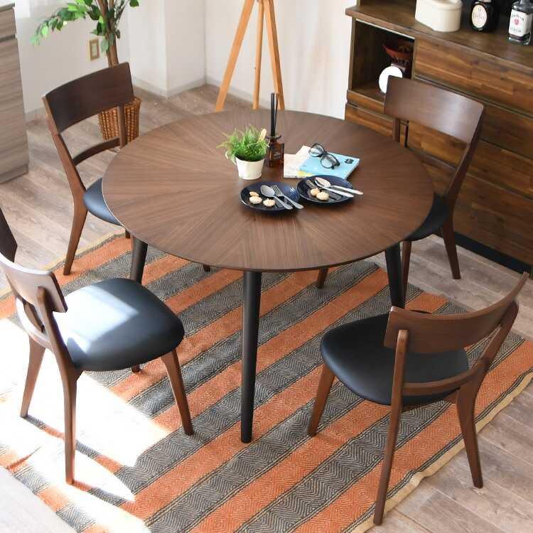 円形ダークブラウンテーブル 天然木 円形 4人掛け 4人 100cm テーブル 円卓 丸 ダイニングテーブル 天然木 家具