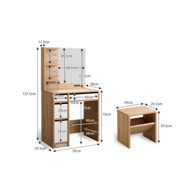 ドレッサー デスク 鏡台 幅70 椅子付き おしゃれ 大容量 収納